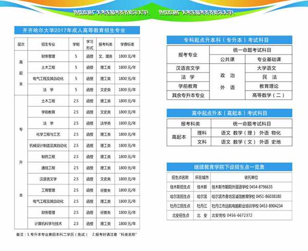 国产精品v欧美精品∨日韩