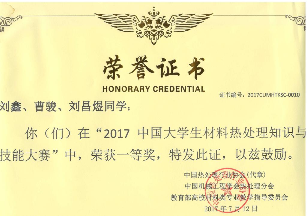 国产精品v欧美精品∨日韩
