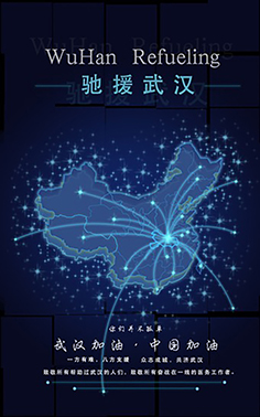 国产精品v欧美精品∨日韩