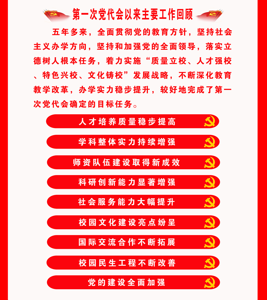 国产精品v欧美精品∨日韩