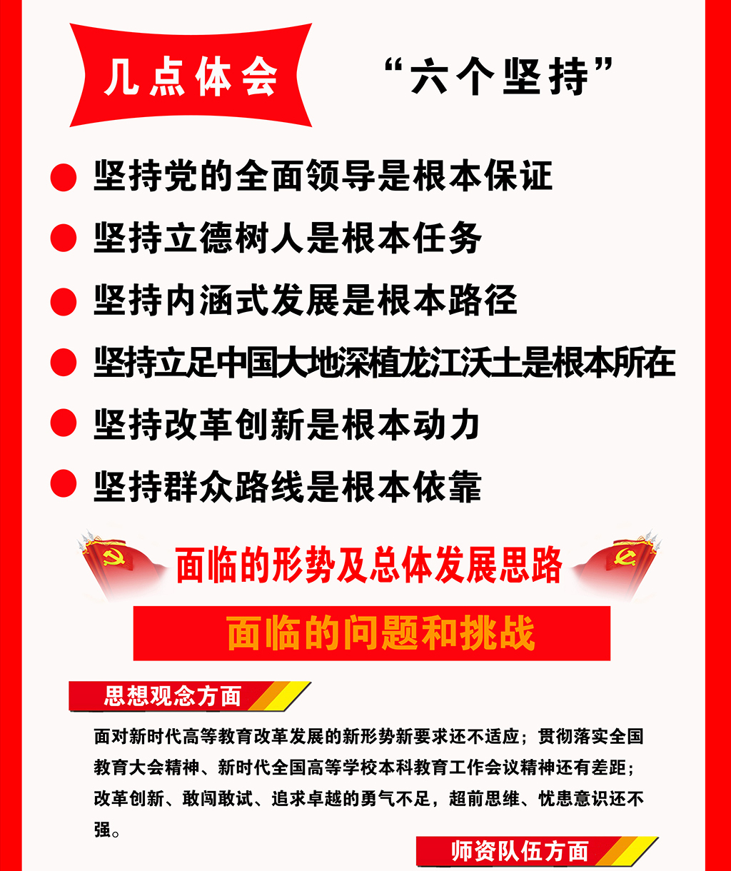 国产精品v欧美精品∨日韩