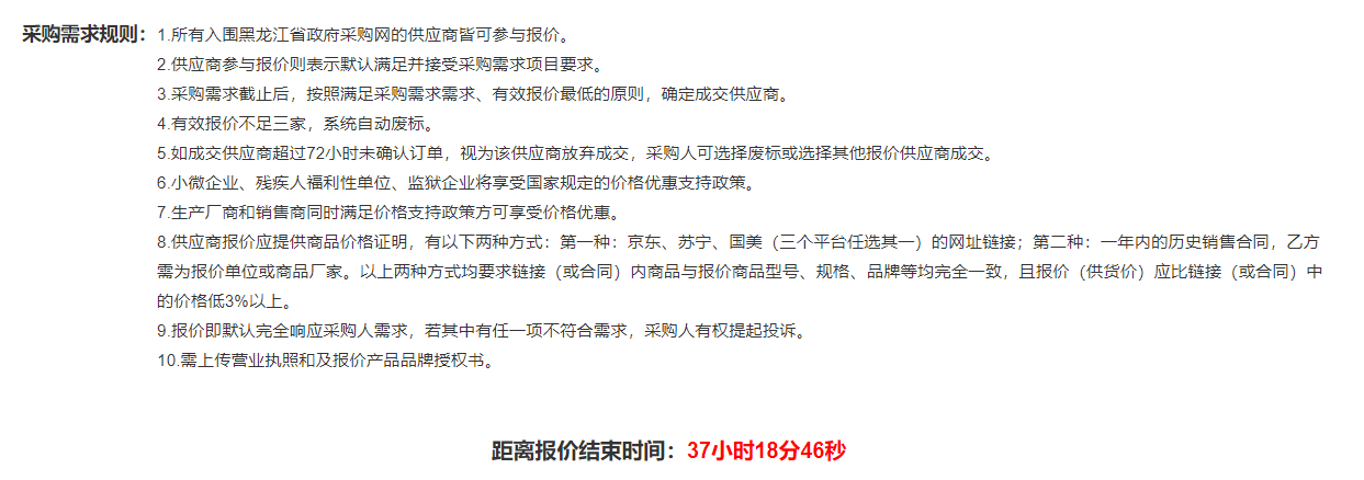 国产精品v欧美精品∨日韩
