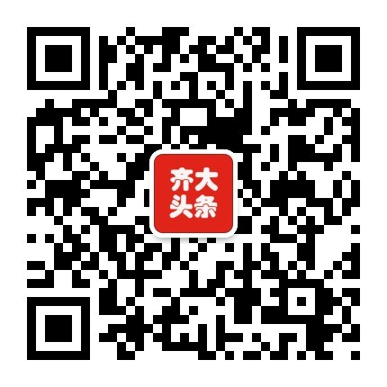 国产精品v欧美精品∨日韩