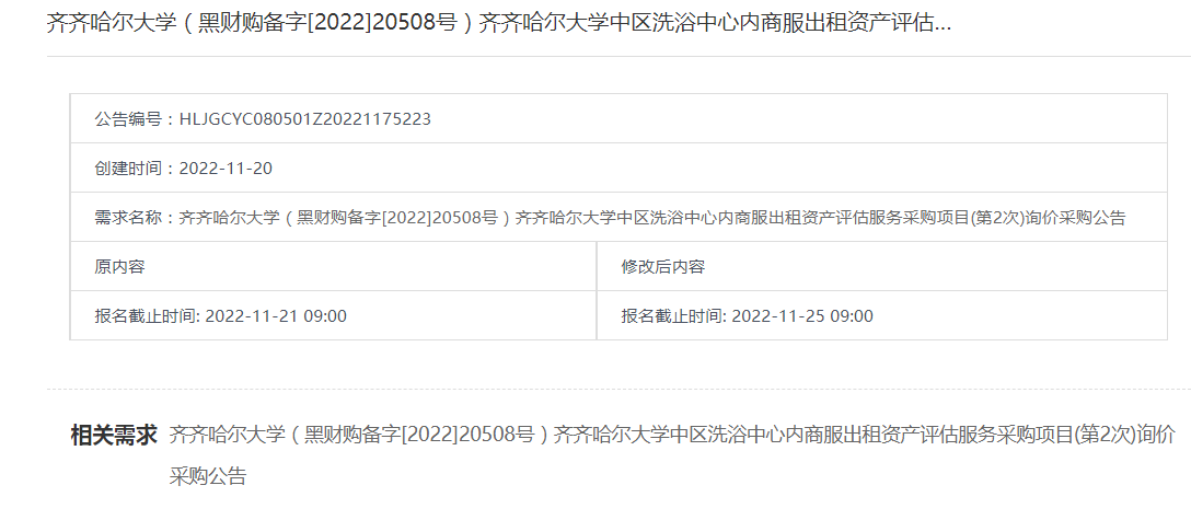 国产精品v欧美精品∨日韩