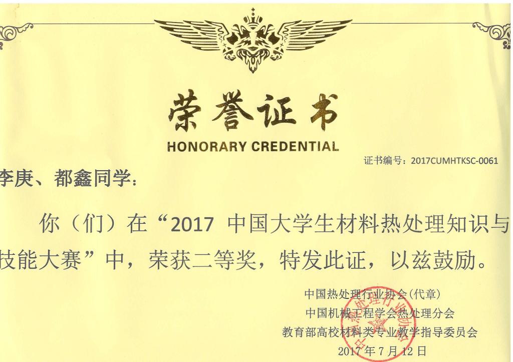 国产精品v欧美精品∨日韩