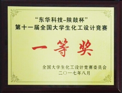 国产精品v欧美精品∨日韩