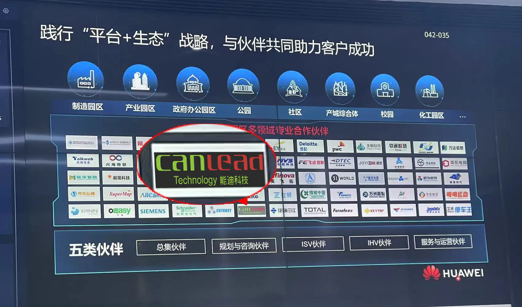 国产精品v欧美精品∨日韩