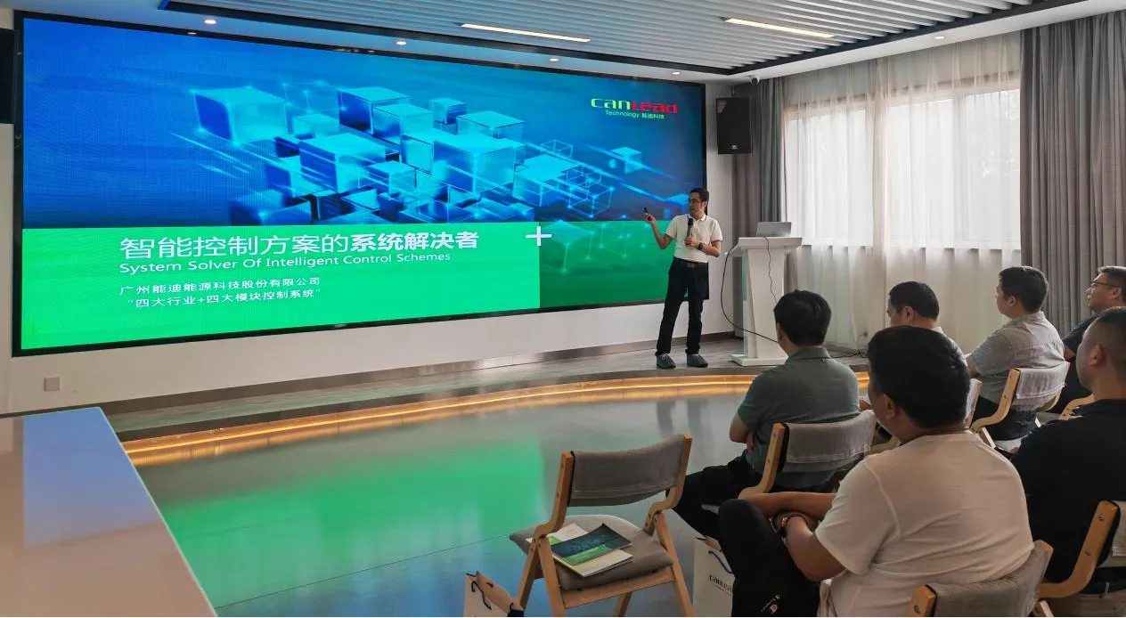 国产精品v欧美精品∨日韩携手常州洁净技术论坛 · 第十次峰会完美落幕  ——“数字低碳智能应用场景解析”专场沙龙