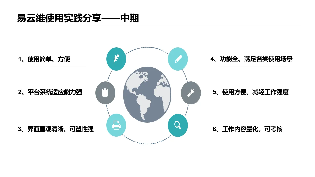 国产精品v欧美精品∨日韩