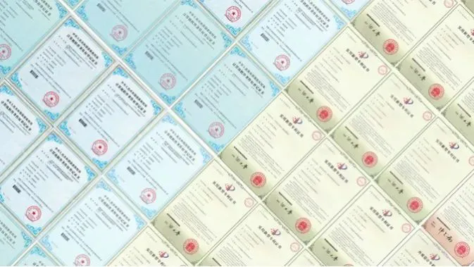 喜讯 | 广州能迪能源科技股份有限公司荣获省级“专精特新中小企业”称号